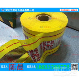 燃?xì)夤艿谰編?biāo)記帶 守護(hù)地下“生命線”的安全衛(wèi)士與安檢探測(cè)器的完美協(xié)作