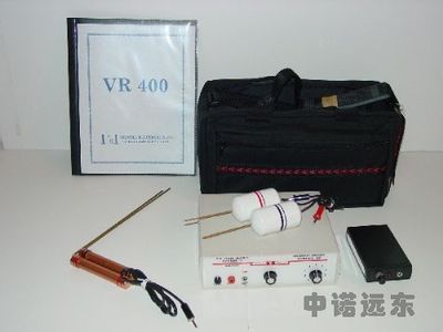 安檢探測器-金屬探測儀 特價熱賣-安檢探測器盡在阿里巴巴-北京中諾遠東科技有限公.
